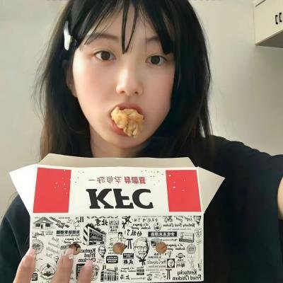 鬼讯号